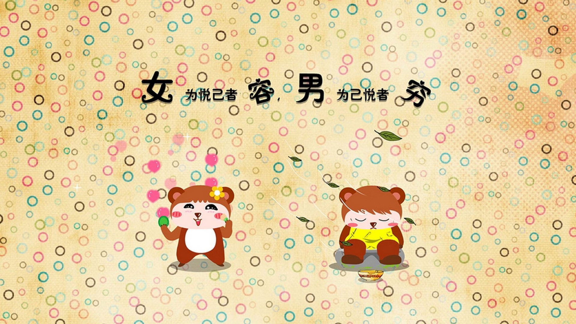 首先，我们来构思一个能够融合这两种意象、具有深度和传播力的标题