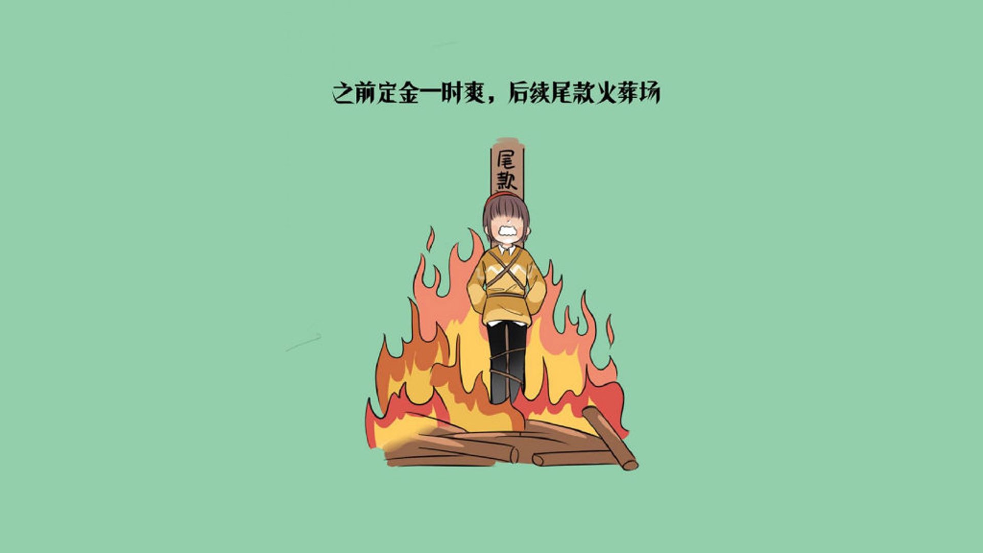 冰与火之歌，2026世界杯D组焦点战，内马尔导演惊天逆转，冰岛2-1哥斯达黎加写就北欧神话