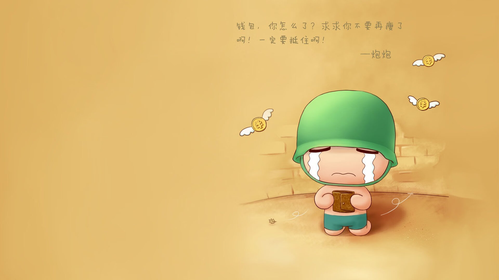 隐秘的枢纽,托纳利如何让一场不起眼的H组对决,成为2026世界杯的战术风向标