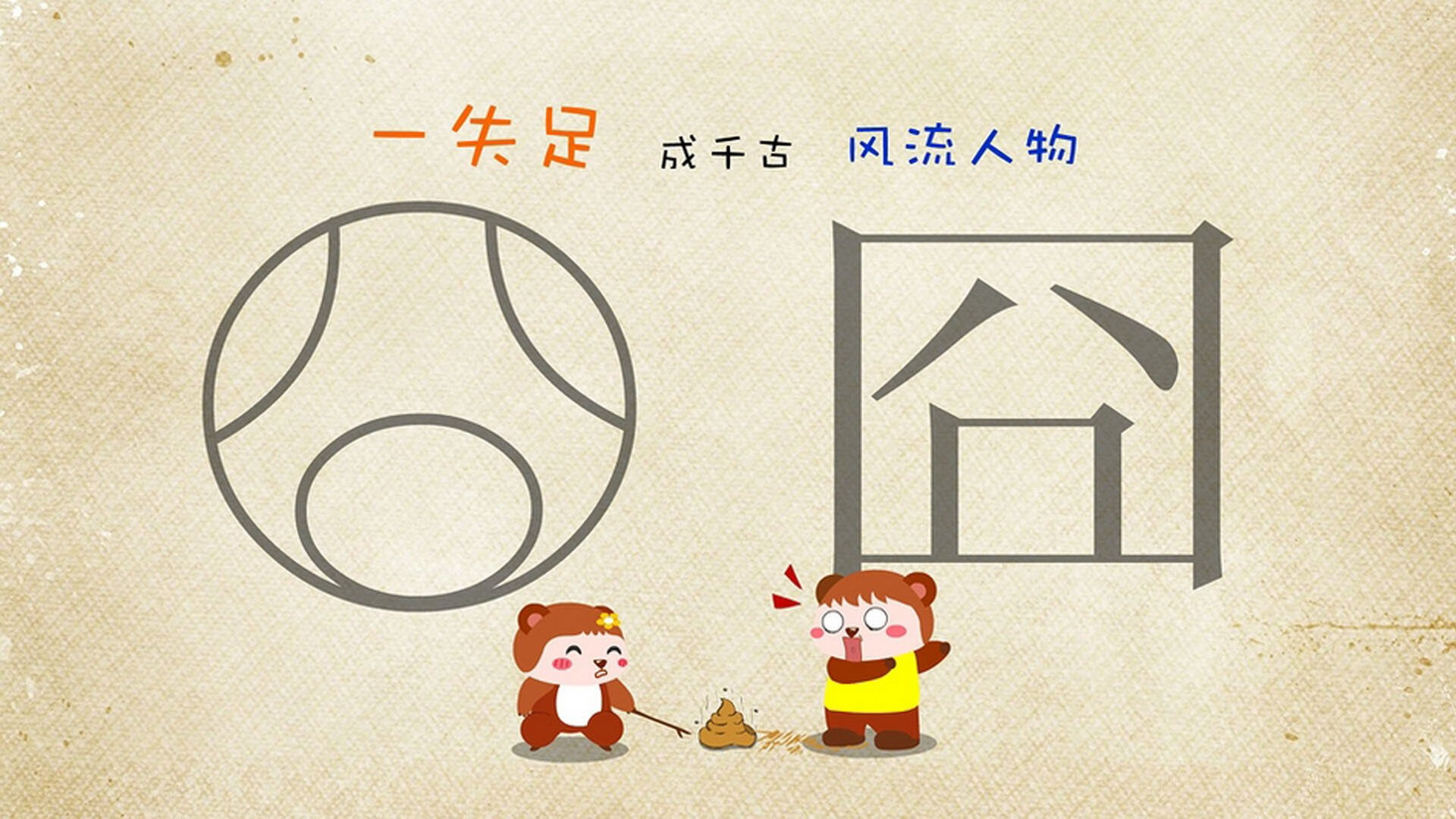烽烟骤起，独狼啸天，2026世界杯A组焦点战，哈兰德铁蹄踏破厄瓜多尔，智利三军用命完胜劲敌