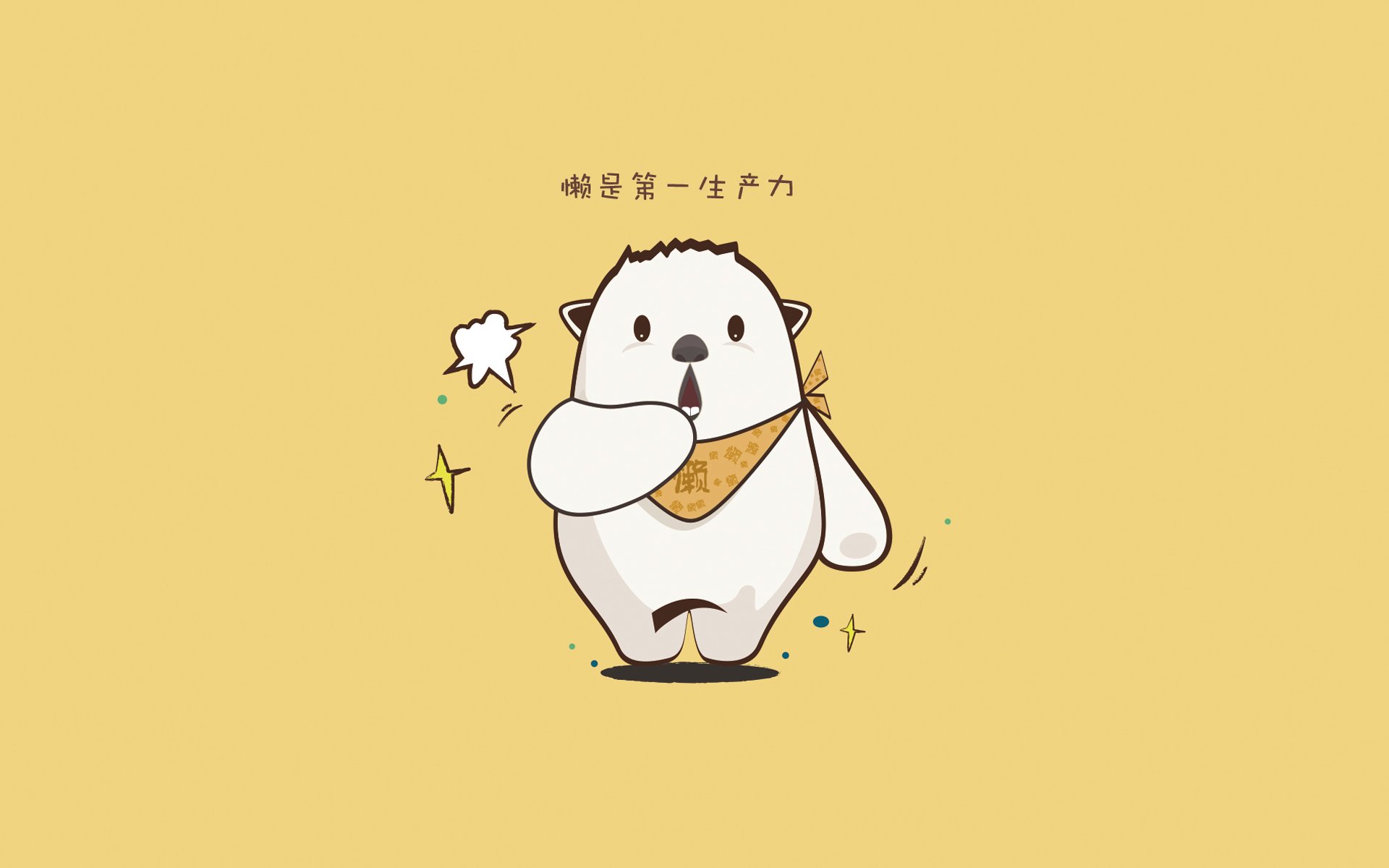 唯一之门，2026世界杯E组，库尔图瓦与瑞士的无声博弈
