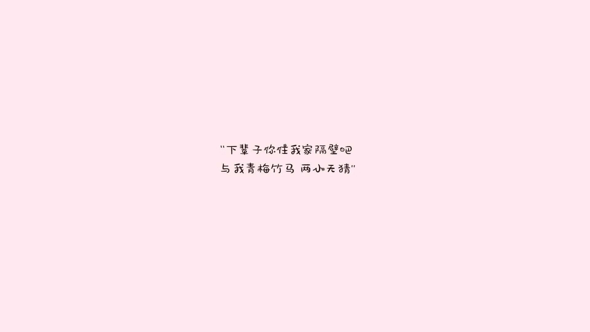 沙漠铁骑的独奏，2026世界杯A组焦点战，智利如何以萨内为刃斩断厄瓜多尔的不败神话