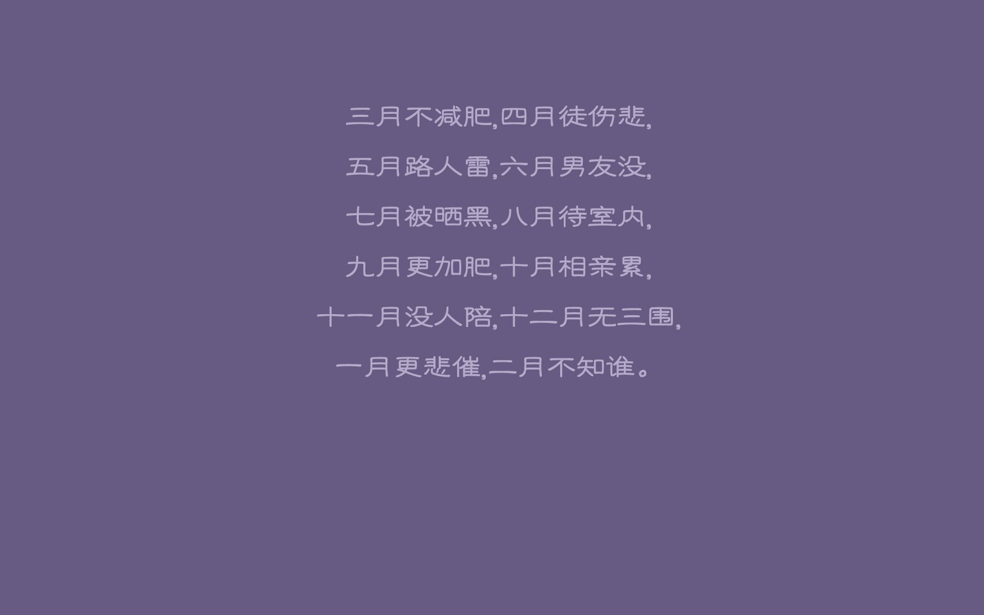 （创意扩展）