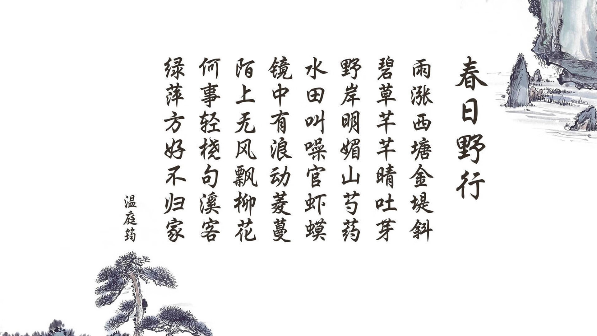 蓝与红的闪电，2026世界杯G组，拉什福德与法国共舞的攻守变奏曲