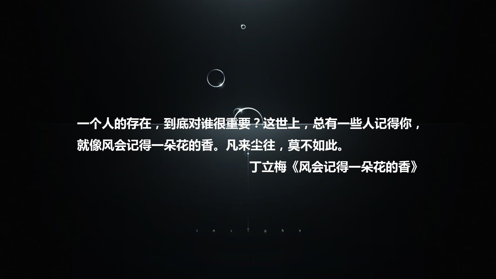 强者之巅,摩洛哥攻守风暴掀翻加拿大,卢卡库点亮世界杯头名之争