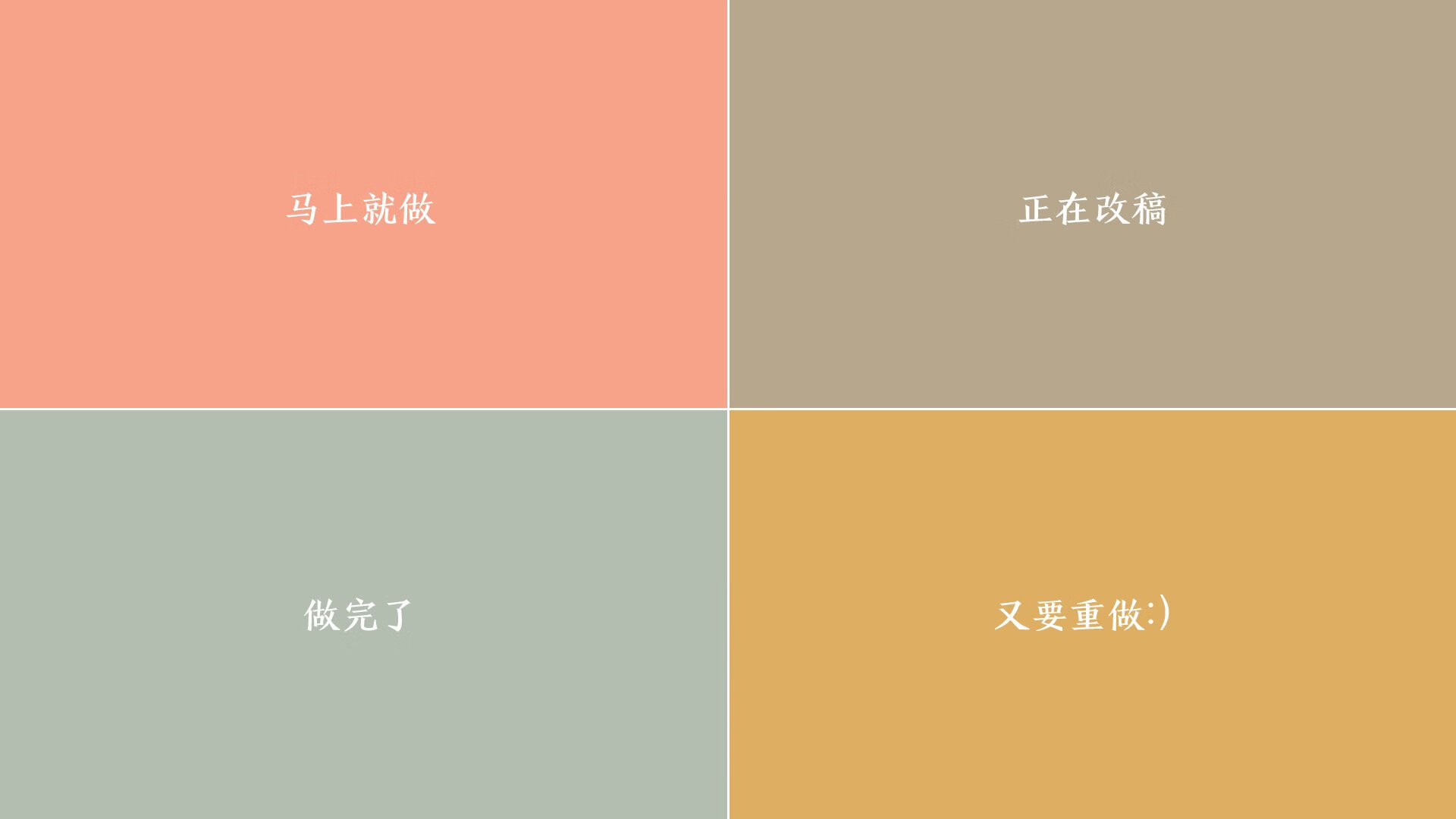 魔幻之夜，2026世界杯C组强强对话，波兰逆转泰国，登贝莱化身橙色闪电闪耀全场
