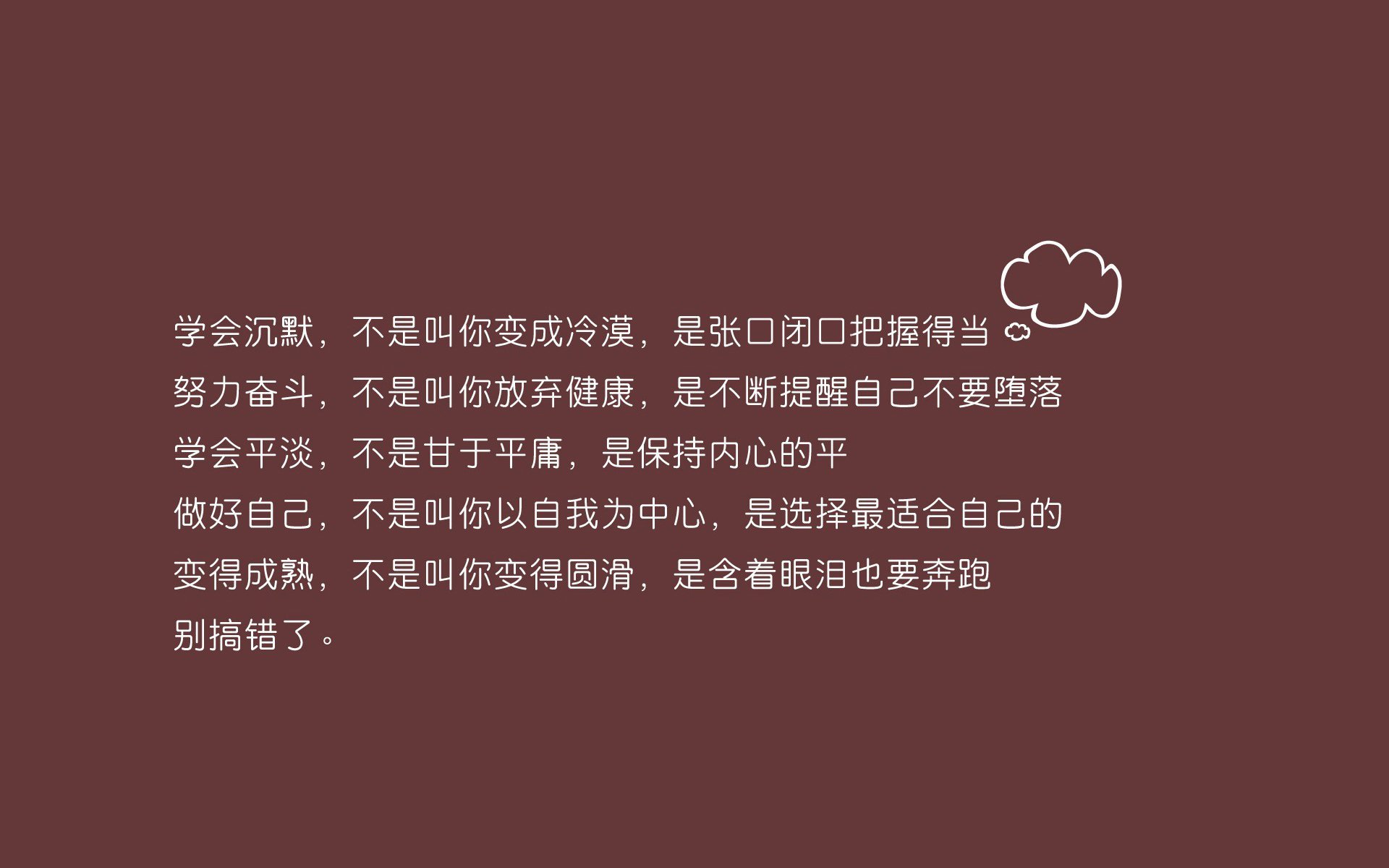沙漠绿洲的独舞，2026世界杯E组关键战，加拿大风暴席卷厄瓜多尔，哈基米孤掌难鸣