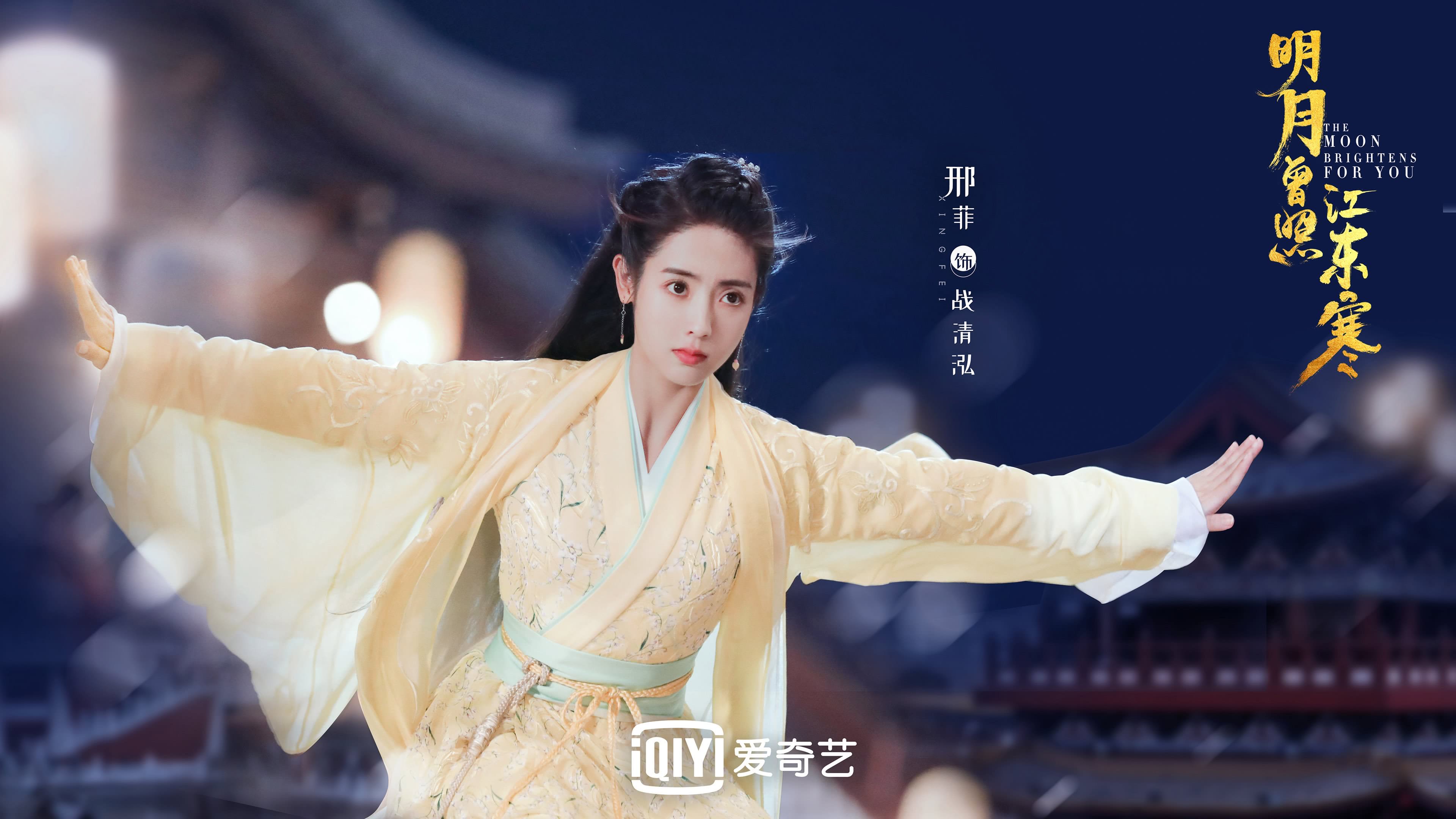 波斯铁骑踏碎暹罗防线，2026世界杯B组强强对话，巴雷拉一剑封喉书写传奇