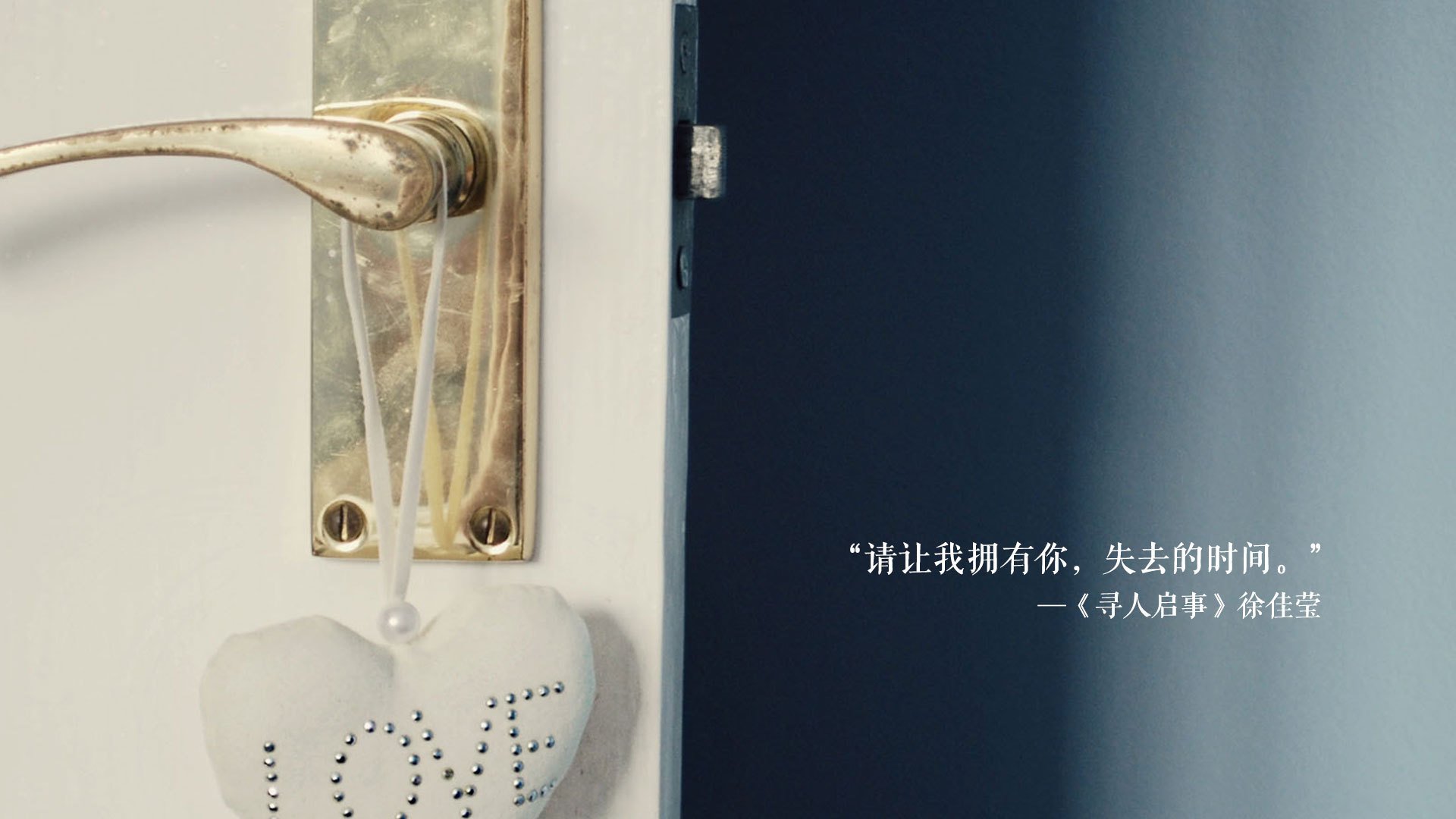 铁血蓝白,卢卡库的致命一击,2026世界杯E组,乌拉圭逆转加拿大的生死簿