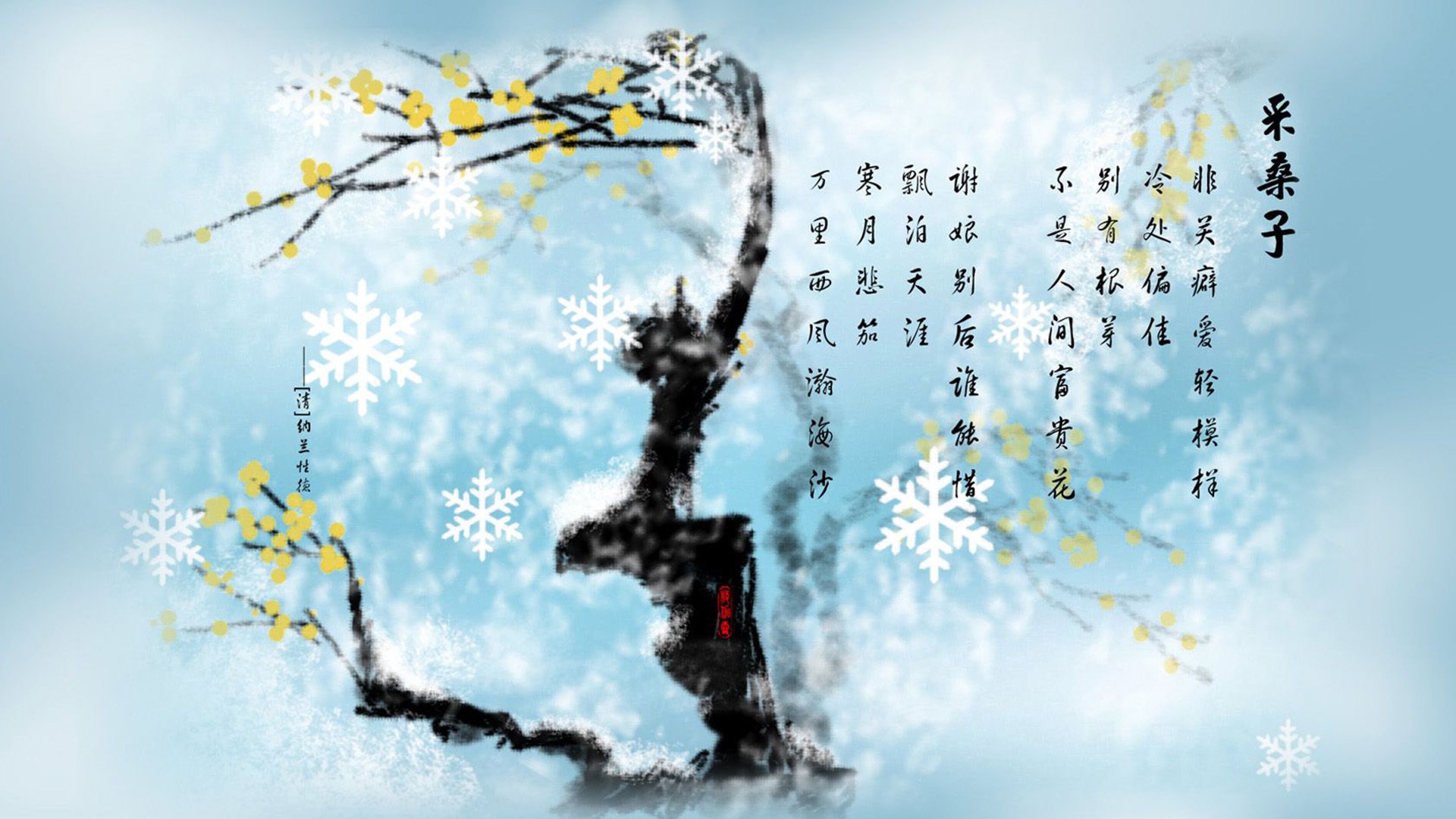 北欧风暴横扫东南亚，2026世界杯B组，芬兰用一场唯一性胜利宣告新秩序诞生