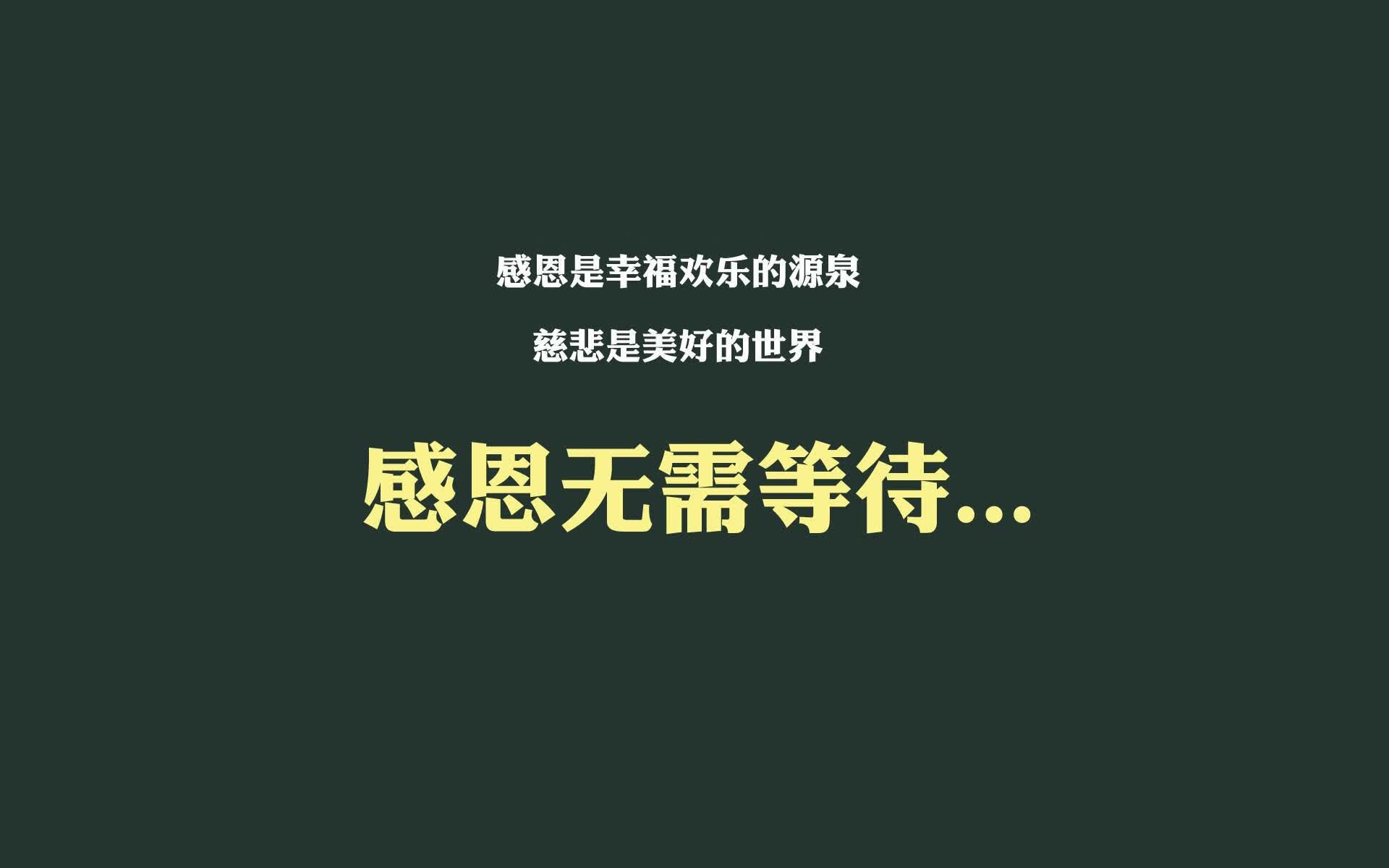 中场之王的加冕礼,阿诺德以绝对统治力,将巴西绝杀加拿大铸成永恒经典