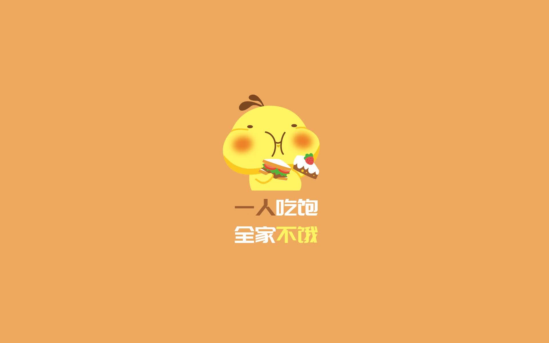莱茵河畔的冰与火，萨内执笔，瑞士在绝杀中改写F组命运